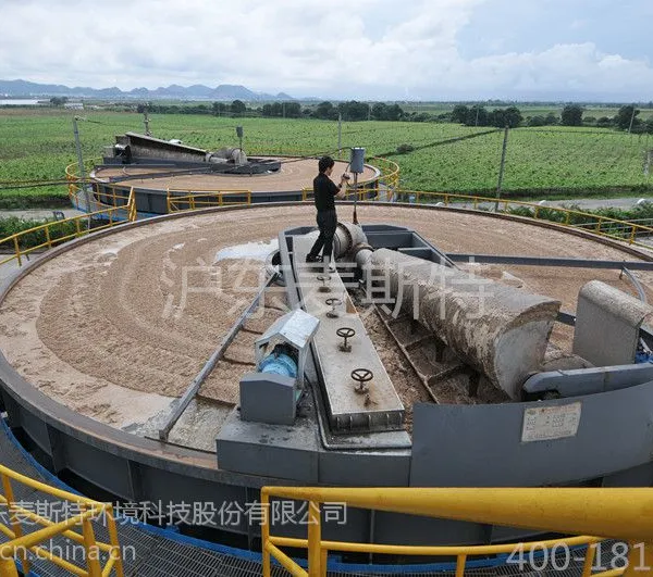无锡污水处理设备 沪东麦斯特 气浮机工业 食品污水处理
