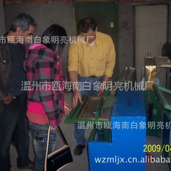 ��Ӧ�����һ�γ���«έ�������豸�������ߣ��ٶȿ죬ʡ�˹�
