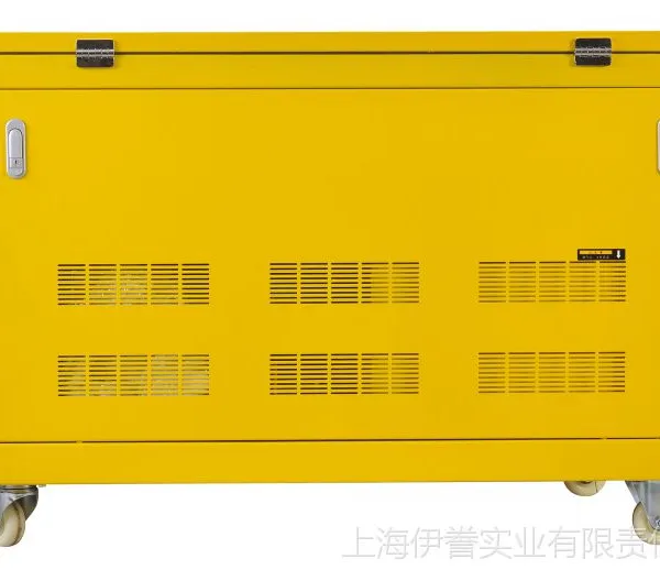 25KW��ȼ�Ϸ������ ȫ�Զ����ͷ����25kw������ YT25RGF-ATS