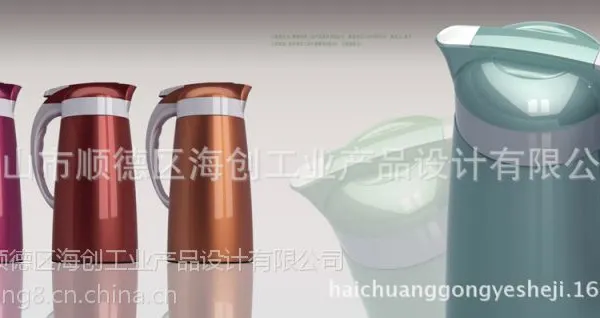 供应保温壶外观设计、结构设计、工业设计
