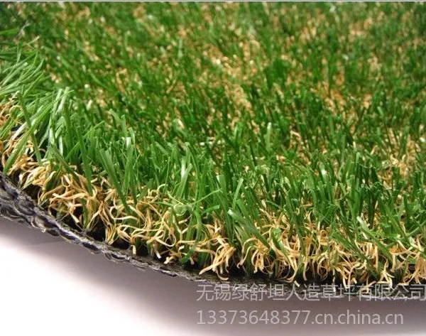 供应【Artificial Turf】仿真/多色/耐用/实惠休闲景观人造草坪/草皮