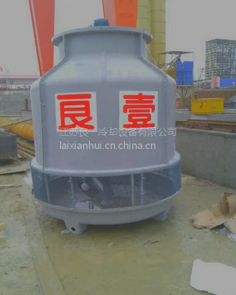 合肥冷却塔