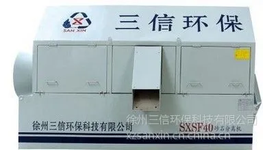 供应厂家直销砂石分离机