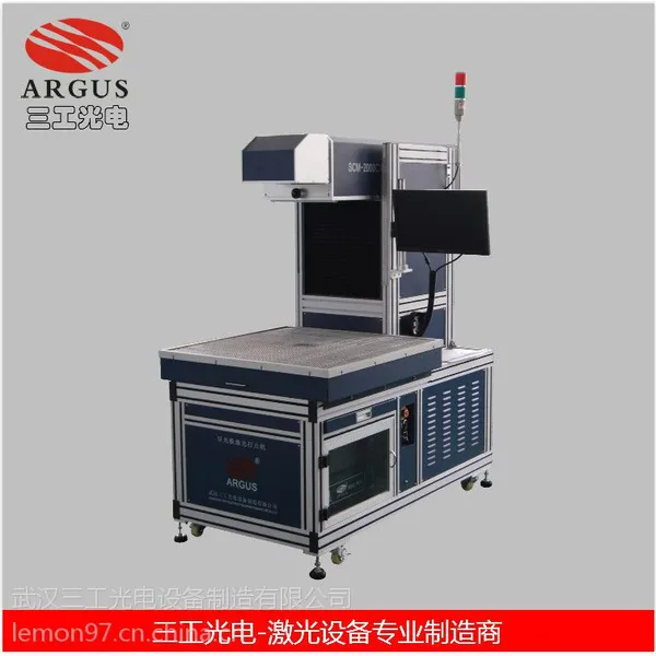 服装布料激光切割激光雕花设备可以用来加工哪些服装材料