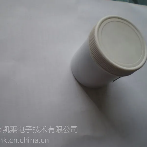 现货供应高端***贴pvc丝印导电银浆 科美特进口银浆