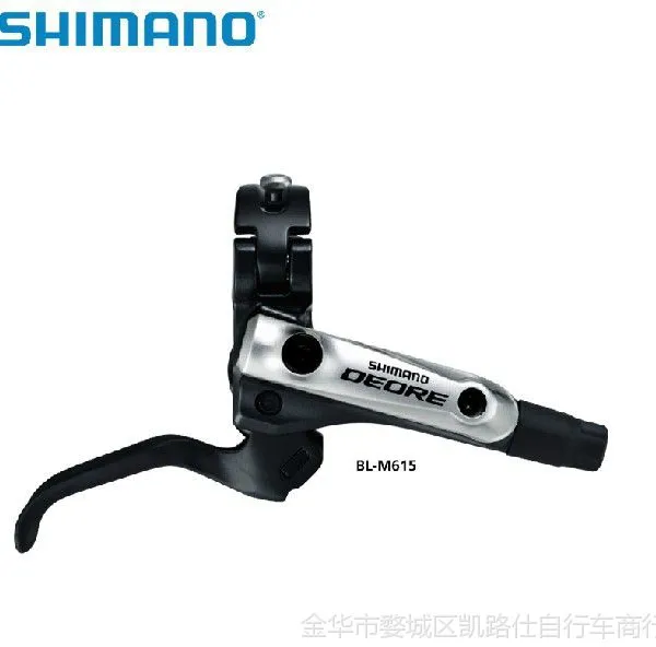 Shimano喜玛诺M610套件DEORE禧玛诺山地自行车套件M615刹车手柄组