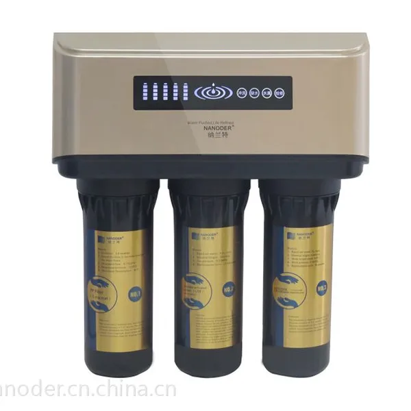 纳兰特家用反渗透纯水机家用高端直饮净水器NRO-303A/303B