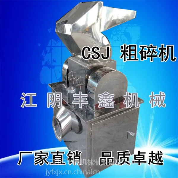 ��ӦCSJ200�� ��ʽ����ִ����