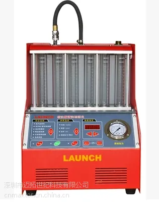 元征CNC602汽车喷油嘴超声波清洗机