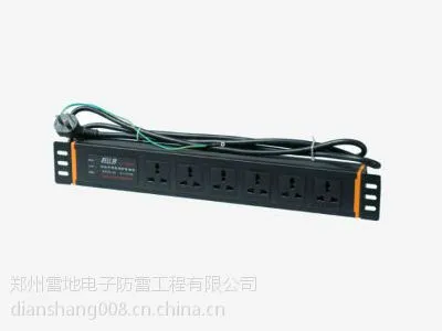 河南雷地防雷公司|机架式交直流电源防雷箱