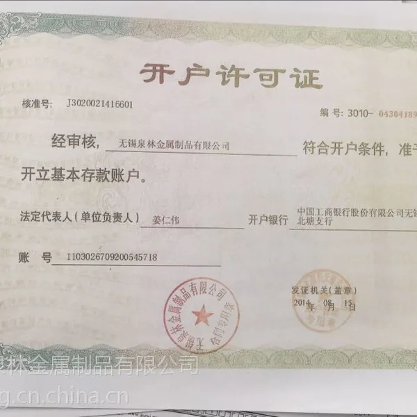 无锡304不锈钢管/不锈钢管价格