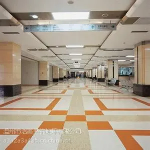 ���ݻ�����ƺ�� �����������ƺ�ᳵ�乤��������ذ���ʩ������