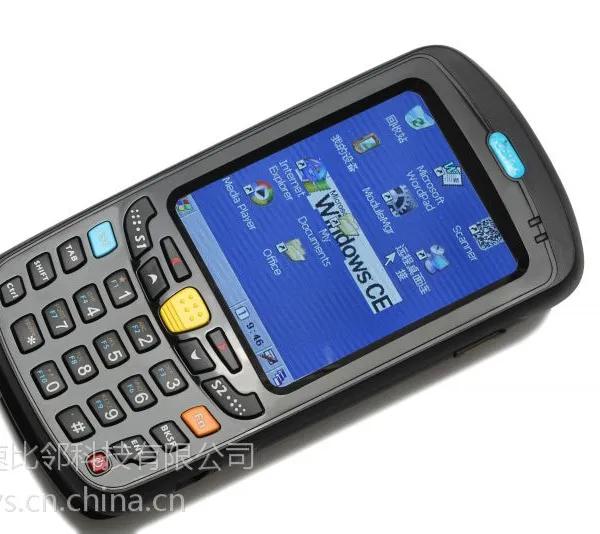 金蝶K3 上传单据pda 畅捷通用友T T6