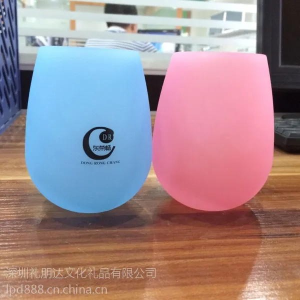 2015新款8种颜色硅胶红酒杯 深蓝色环保硅胶红酒杯