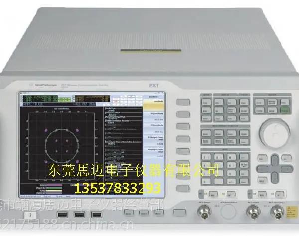 Agilent安捷伦N9320A频谱分析仪