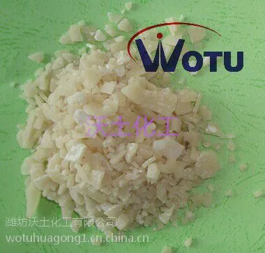 沃土化工厂家直销氯化镁