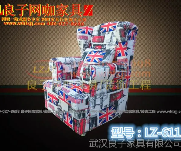 �人��������ɳ��LZ-611