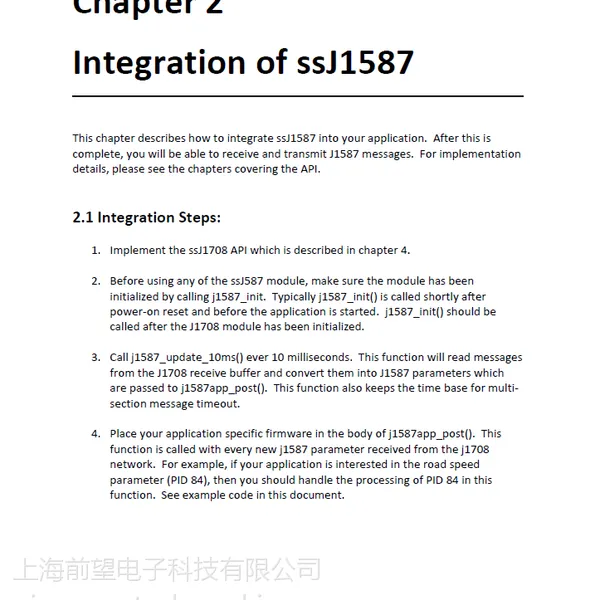 Simma��˾J1587Э��cԴ��multi-PID messages