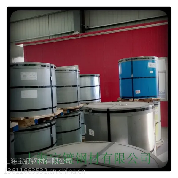 �Żݹ�Ӧ���ָ��ͺ�ʸְ塢�����ȫ����һ��ʮ
