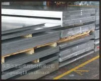 SP121����������SP121��������ǿ��