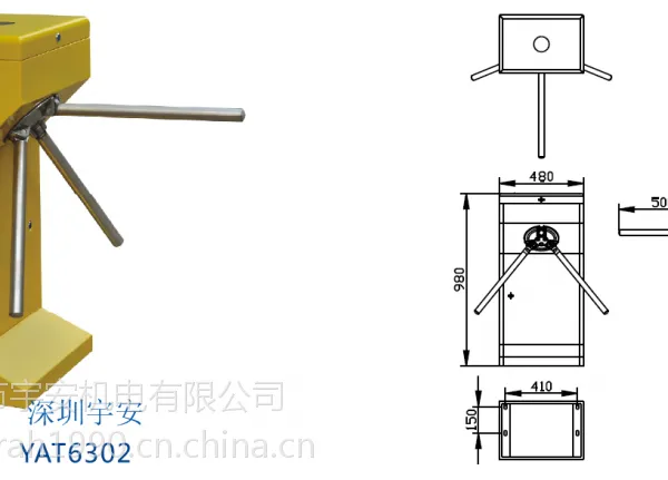 宇安机电立式三辊闸烤漆厂家批发定制