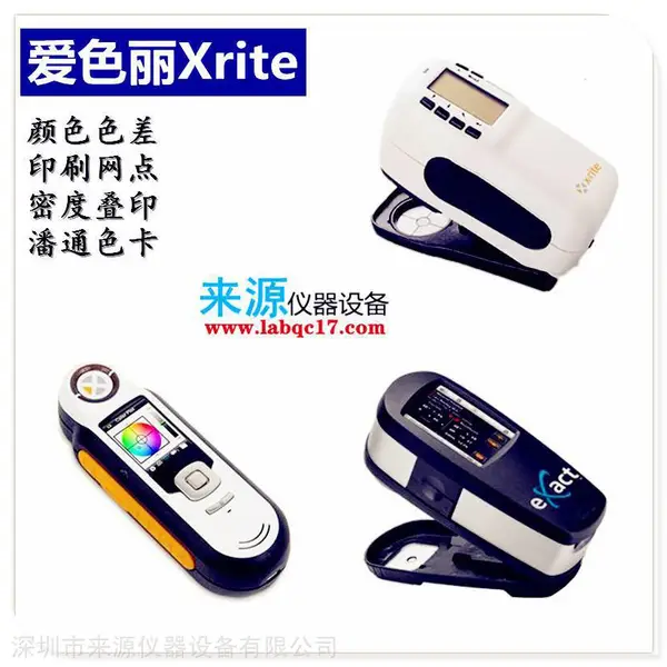 SE108-92���������ߣ�528�ֹ��ܶ��Ǻ�SPɫ����ר��