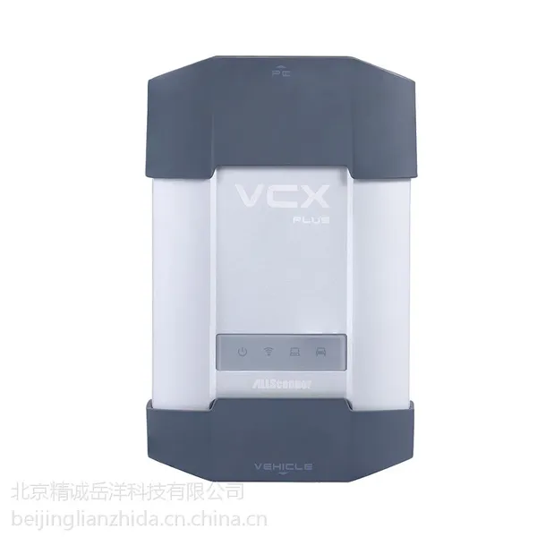 VCX PULS 多合一原厂专用检测仪 保时捷 路虎捷豹 福特马自达