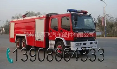 ��Ӧ�����˫��CXA34T������|15��ˮ���������۸�|����15��ˮ����ĭ�������۸����