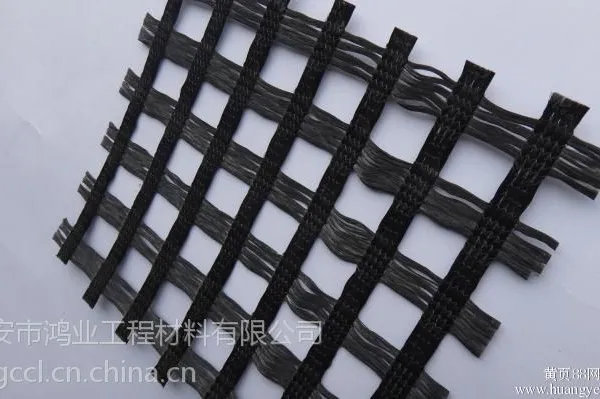 山东土工格栅厂家品质保证18661312692