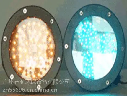 LED灯
