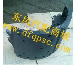 Դͷֱ������460�ź��ƶ��㼰Ħ��Ƭ�ܳ�_3502ZS10-090