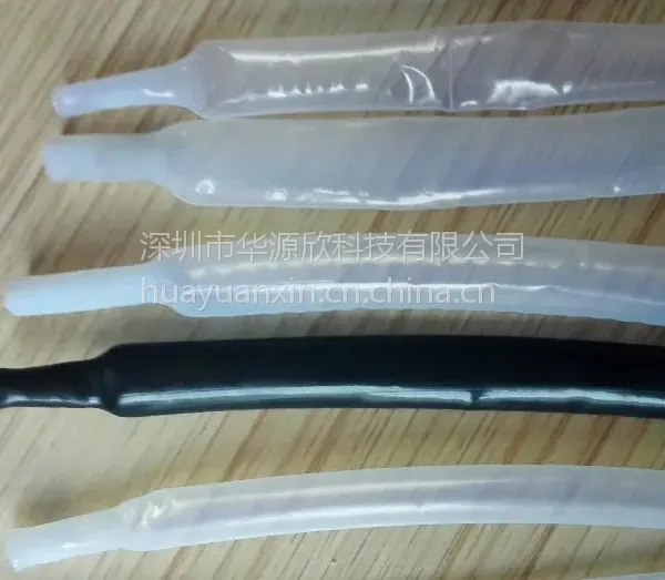 ��Դ�����ķ���ϩPTFE������������