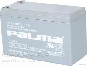 八马蓄电池12V65AH代理商价格