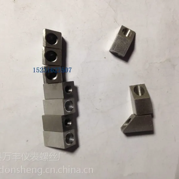 医疗器械加工/大城精密仪表仪器机械加工厂15231627507