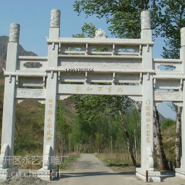 美丽乡村石牌坊。石牌楼石雕牌坊制作基地