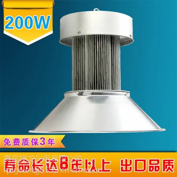 ��Ӧ�ൺLED����ơ�led�����ơ�led�����