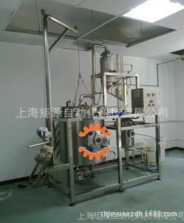 õ�廨֭��Ʒ/ֲ�ﾫ����ȡ����