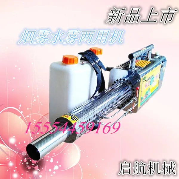 ������Զ��������� ˫��˫������������ ȫ�Զ������������