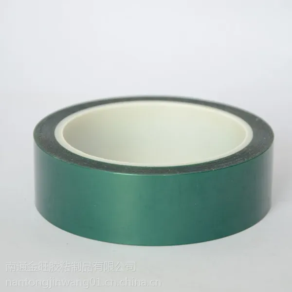 ��ͨ��������ֱ��͸����������BOPP����5.7cm��2.7cm͸�����佺���ɶ���ӡ�ֽ���