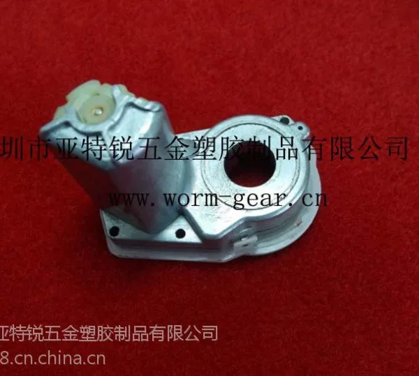 后视镜折叠器 奔驰折叠器 折叠器总成