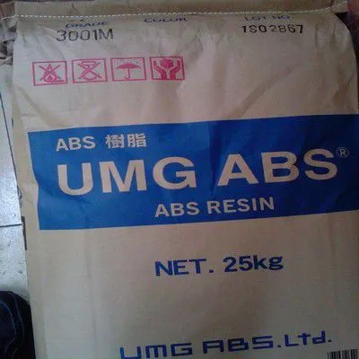 供应 日本UMG ABS EX10U韧性好 抗紫外线