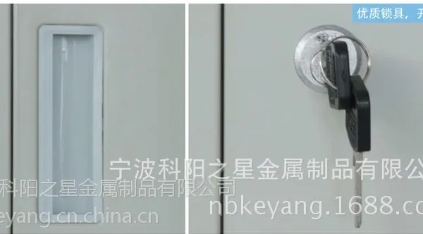 厂家生产 供应 八门金属铁皮更衣柜 职工宿舍柜