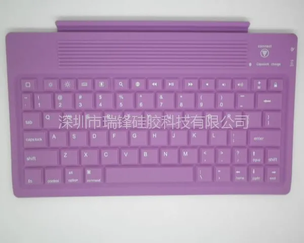 供应平板电脑硅胶蓝牙键盘,ipad.三星硅胶键盘套,多种字体硅胶蓝牙键盘套