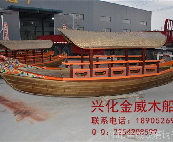 唐城乌篷船 造型独特 大师设计 金威木船厂制作