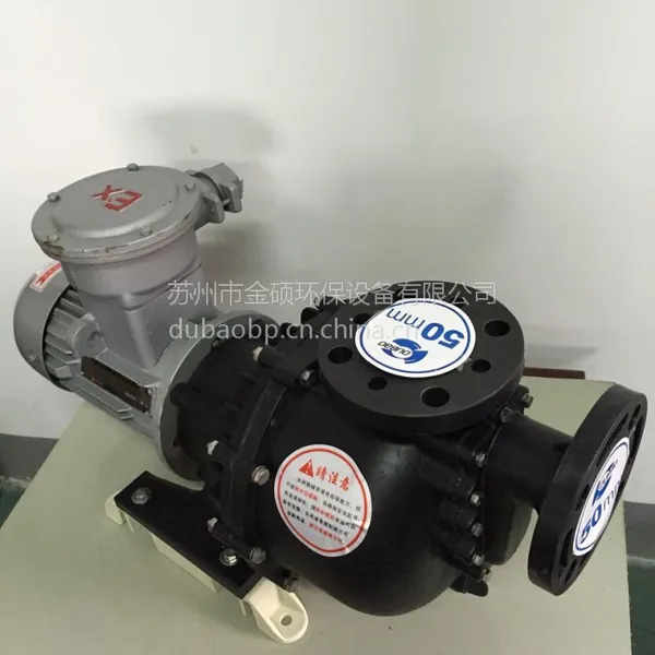 С��220V������������ ������������ ��ʽ�͸�ʴ��ˮ���� 20�ֵ綯����ˮ�� ����ֱ��