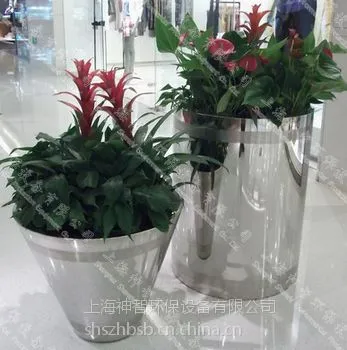 供应不锈钢镜面花盆(SZHP-105)