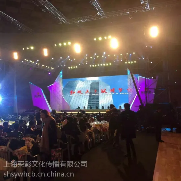 上海背景喷绘桁架出租、线阵音响TRUSS架租赁公司