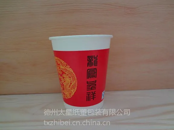 �ൺֽ��ӡˢ�ൺ�����������Ӹ�