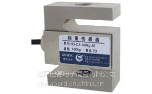 H3-C3-500KG���ش����� zemic ���д���L6F-C3-100KG-3B6