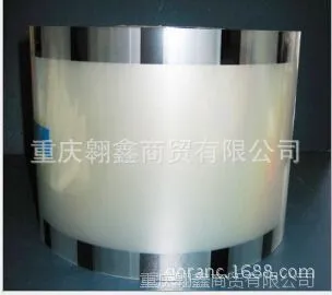 供应奶茶封口膜 值得一尝封口膜 大台北封口膜 避风塘封口膜